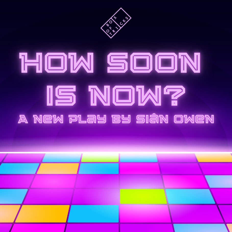 How Soon is Now?